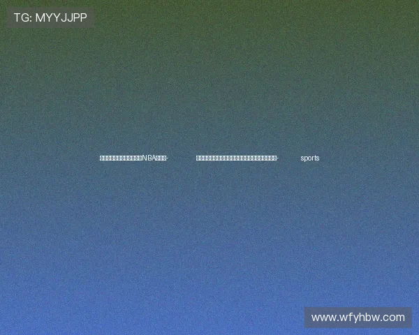 ✅体育直播🏆世界杯直播🏀NBA直播⚽- 叙利亚反对派武装攻入哈马市，叙国防部长最新回应- sports